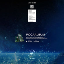 Load image into Gallery viewer, PLAVE 2nd Mini Album &#39;ASTERUM: 134-1&#39; (POCAALBUM Ver.)

