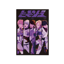 Load image into Gallery viewer, PLAVE 2nd Anniversary Pop-Up &#39;Happy Plave Day&#39; Official MD - 논중화물 VOL.2
