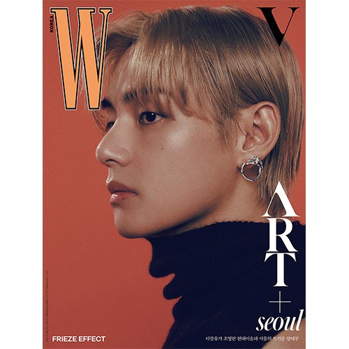 W Korea Magazine - Volume 9 : 2023.09 ISSUE (Cover : BTS V)