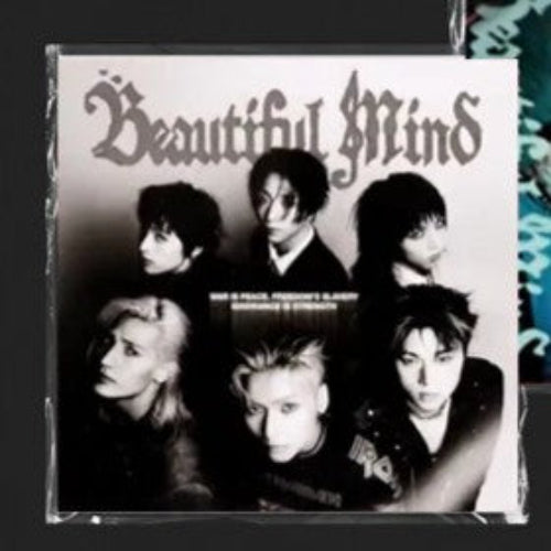 Xdinary Heroes 6th Mini Album 'Beautiful Mind' (Photobook Ver.)