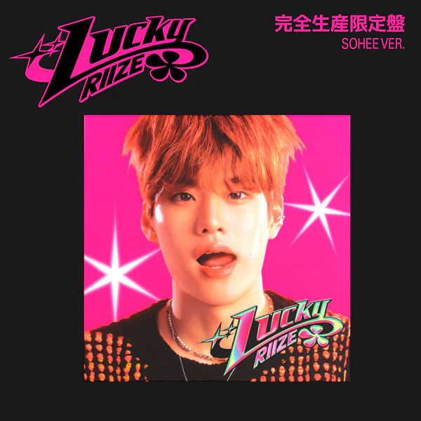 RIIZE 1st Japan Single 'Lucky' (Solo Member Jacket Edition) – K
