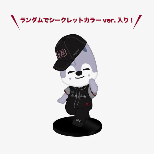 Stray Kids World Tour 'dominATE JAPAN Stadium' Official MD - Figure