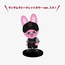 Load image into Gallery viewer, Stray Kids World Tour &#39;dominATE JAPAN Stadium&#39; Official MD - Figure
