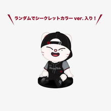 Load image into Gallery viewer, Stray Kids World Tour &#39;dominATE JAPAN Stadium&#39; Official MD - Figure
