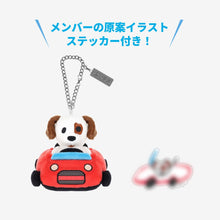 Load image into Gallery viewer, [PREORDER] Stray Kids &#39;JYP JAPAN POPUP STORE 2025&#39; Official MD  - Bag Charm
