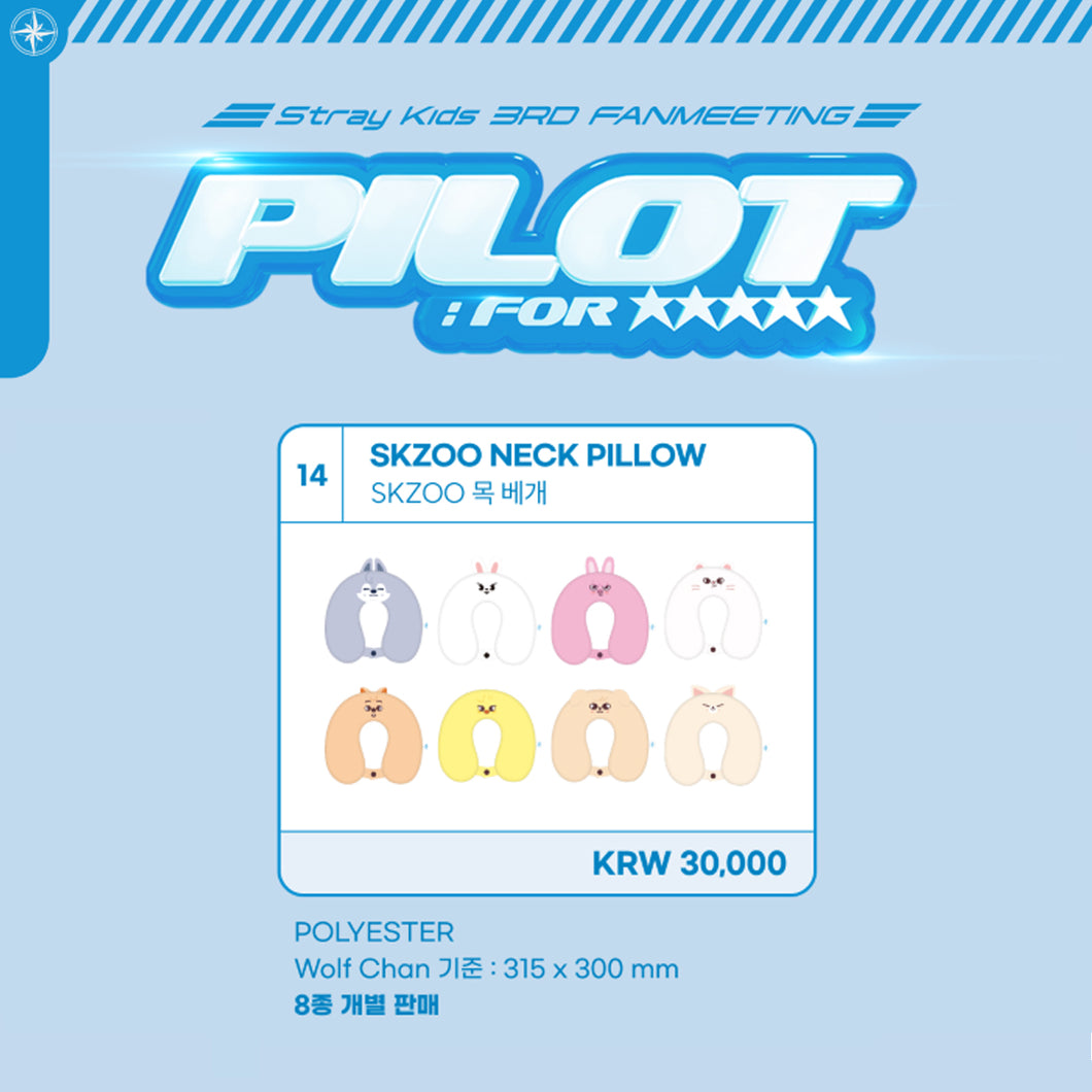 Stray Kids 3RD FANMEETING 'PILOT : FOR ★★★★★' MD - SKZOO NECK PILLOW