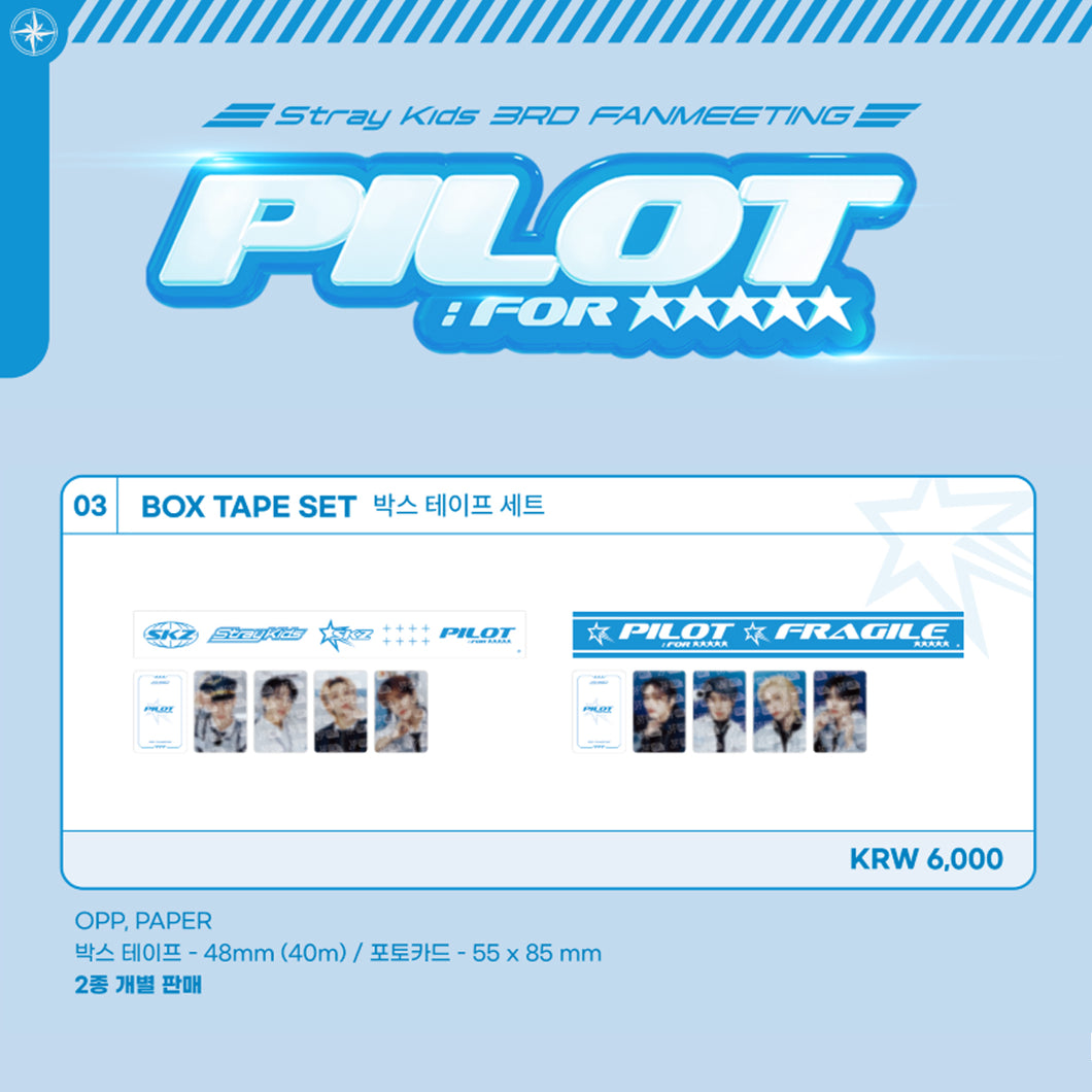 Stray Kids 3RD FANMEETING 'PILOT : FOR ' MD - BOX TAPE SET