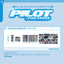 Load image into Gallery viewer, Stray Kids 3RD FANMEETING &#39;PILOT : FOR ★★★★★&#39; MD - COLLECT BOOK SET

