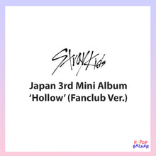 Load image into Gallery viewer, Stray Kids JAPAN 3rd Mini Album &#39;Hollow&#39; (STAY Japan Fanclub/Solo Jacket Limited Edition)
