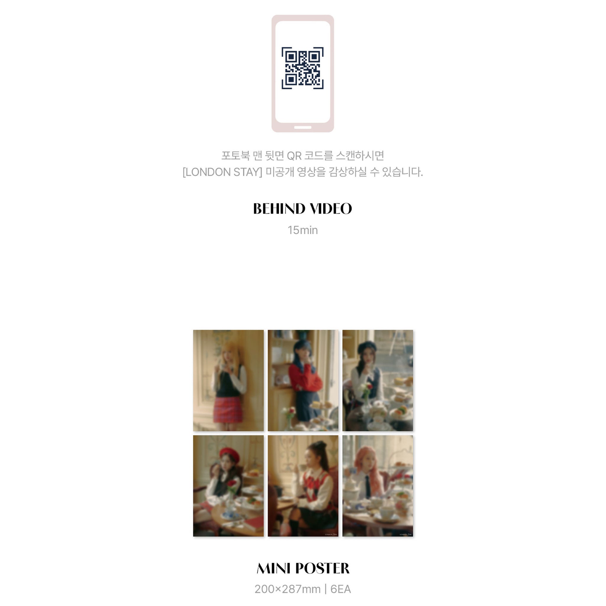 楽天市場】STAYC - 2024 STAYC PHOTOBOOK 「LONDON STAY