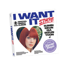 Load image into Gallery viewer, STAYC Special Single Album &#39;I WANT IT&#39;
