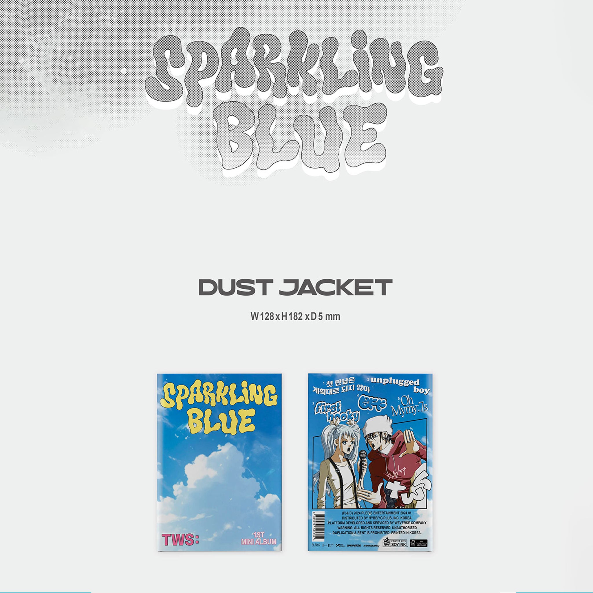 TWS 1st Mini Album 'Sparkling Blue' (Weverse Albums ver.) – K-POP