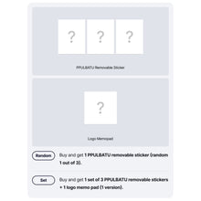 Load image into Gallery viewer, [PREORDER] TXT 9th Mini Album 'PERFECT STORM' (Weverse Albums Ver.) + Weverse Shop Benefit
