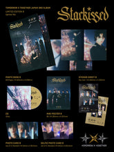 Load image into Gallery viewer, [PREORDER] TXT JAPAN 3rd Album &#39;Starkissed&#39; (Limited Edition B)

