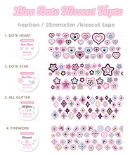 Load image into Gallery viewer, Promland Sticker - Line Dote Kisscut Tape
