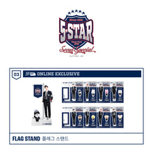 Load image into Gallery viewer, Stray Kids 5-STAR Dome Tour 2023 Seoul Special (UNVEIL 13) MD - Flag Stand
