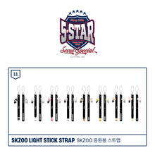 Load image into Gallery viewer, Stray Kids 5-STAR Dome Tour 2023 Seoul Special (UNVEIL 13) MD - SKZOO Light Stick Strap
