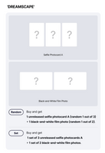 Load image into Gallery viewer, [PREORDER] Jeonghan X Joshua (SEVENTEEN) 1st Mini Album ‘DREAMSCAPE' + Weverse Shop Benefit
