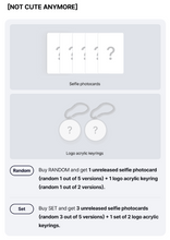 Load image into Gallery viewer, [PREORDER] ILLIT 1st Single Album &#39;NOT CUTE ANYMORE&#39; + Weverse Shop Benefit
