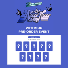 Load image into Gallery viewer, [PREORDER] ZEROBASEONE 1st Full Album &#39;NEVER SAY NEVER&#39; + Store Benefit
