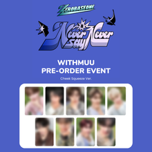 Load image into Gallery viewer, ZEROBASEONE 1st Full Album &#39;NEVER SAY NEVER&#39; (Digipack Ver.) + Store Benefit
