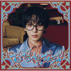 KEY (SHINee) Japan Single 'Tongue Tied' (Limited Edition/Freaky Ver.)