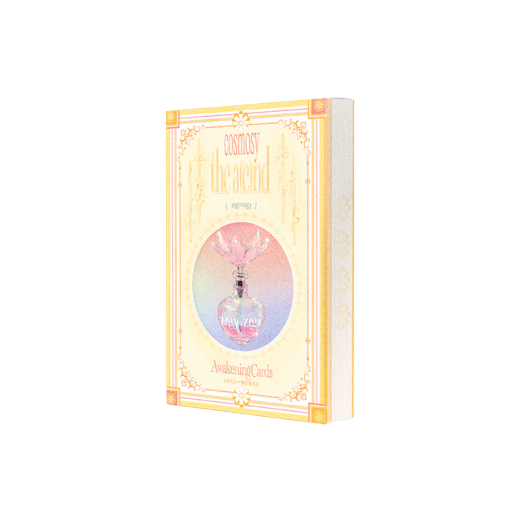 cosmosy 1st Mini Album 'the a(e)nd' (Nemo Ver.)