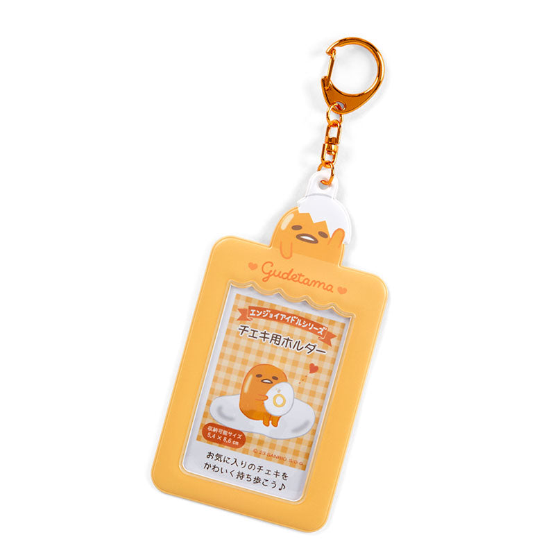 Sanrio Japan Official Photocard Holder Keyring