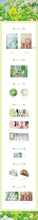 Load image into Gallery viewer, Oh My Girl 1st Full Album &#39;The Fifth Season&#39;
