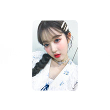 Load image into Gallery viewer, STAYC &#39;We Need Love&#39; Apple Music Lucky Draw Benefit Photocard
