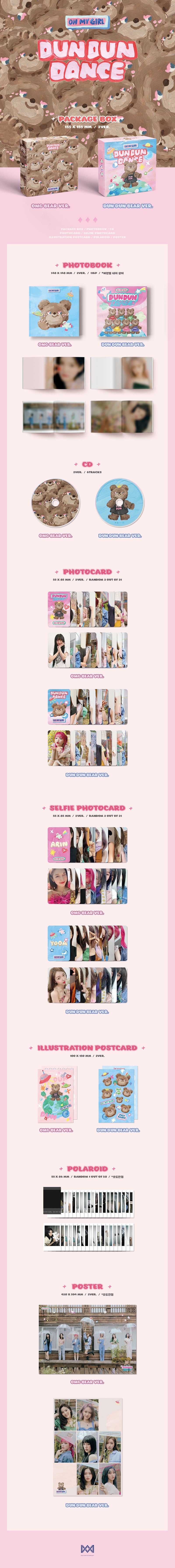 Oh My Girl 8th Mini Album 'Dun Dun Dance' – K-POP BAZAAR