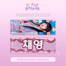 Load image into Gallery viewer, Twice Reflective Cheering Slogan Banner
