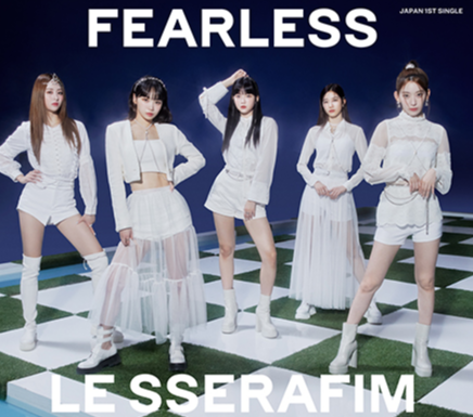 Le Sserafim Japan Debut Single 'Fearless' (Limited Edition)