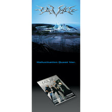 Load image into Gallery viewer, aespa 1st Mini Album &#39;Savage&#39; - Hallucination Quest Version
