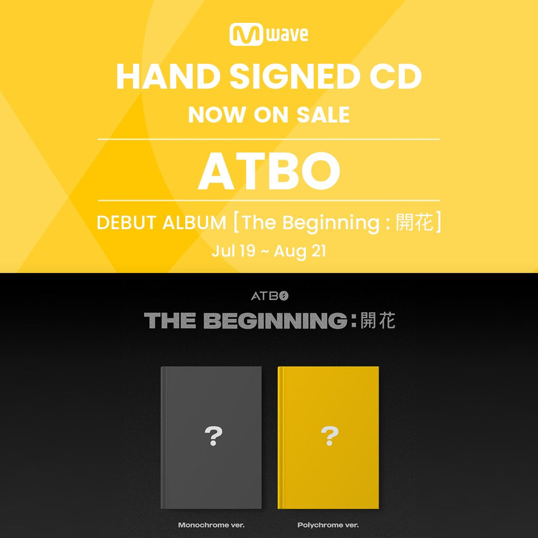 ATBO Debut Album 'The Beginning : 開花' - Mwave Signed by All Members