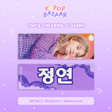 Load image into Gallery viewer, Twice Reflective Cheering Slogan Banner
