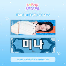 Load image into Gallery viewer, Twice Reflective Cheering Slogan Banner
