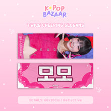 Load image into Gallery viewer, Twice Reflective Cheering Slogan Banner
