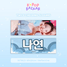 Load image into Gallery viewer, Twice Reflective Cheering Slogan Banner
