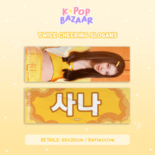 Load image into Gallery viewer, Twice Reflective Cheering Slogan Banner
