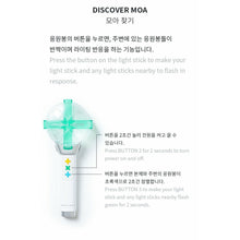Load image into Gallery viewer, TXT (Tomorrow X Together) Official Light Stick
