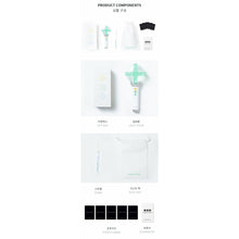 Load image into Gallery viewer, TXT (Tomorrow X Together) Official Light Stick
