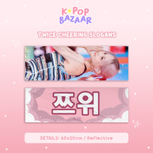 Load image into Gallery viewer, Twice Reflective Cheering Slogan Banner
