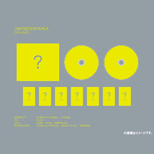 Load image into Gallery viewer, Enhypen Japan 2nd Single &#39;Dimension: 閃光&#39; (Senko)
