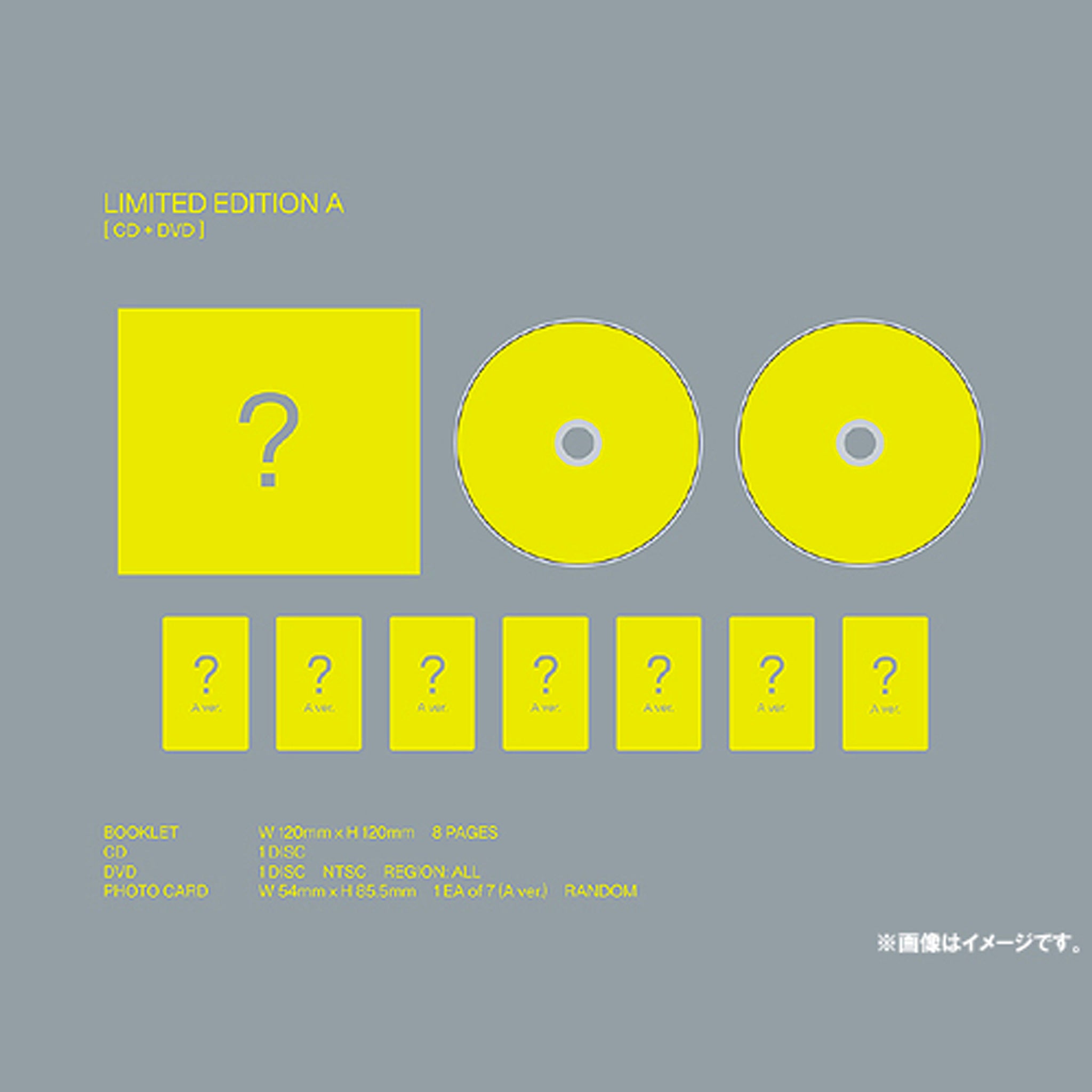 Enhypen Japan 2nd Single 'Dimension: 閃光' (Senko) – K-POP BAZAAR
