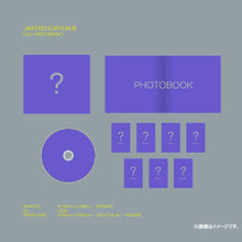 Load image into Gallery viewer, Enhypen Japan 2nd Single &#39;Dimension: 閃光&#39; (Senko)
