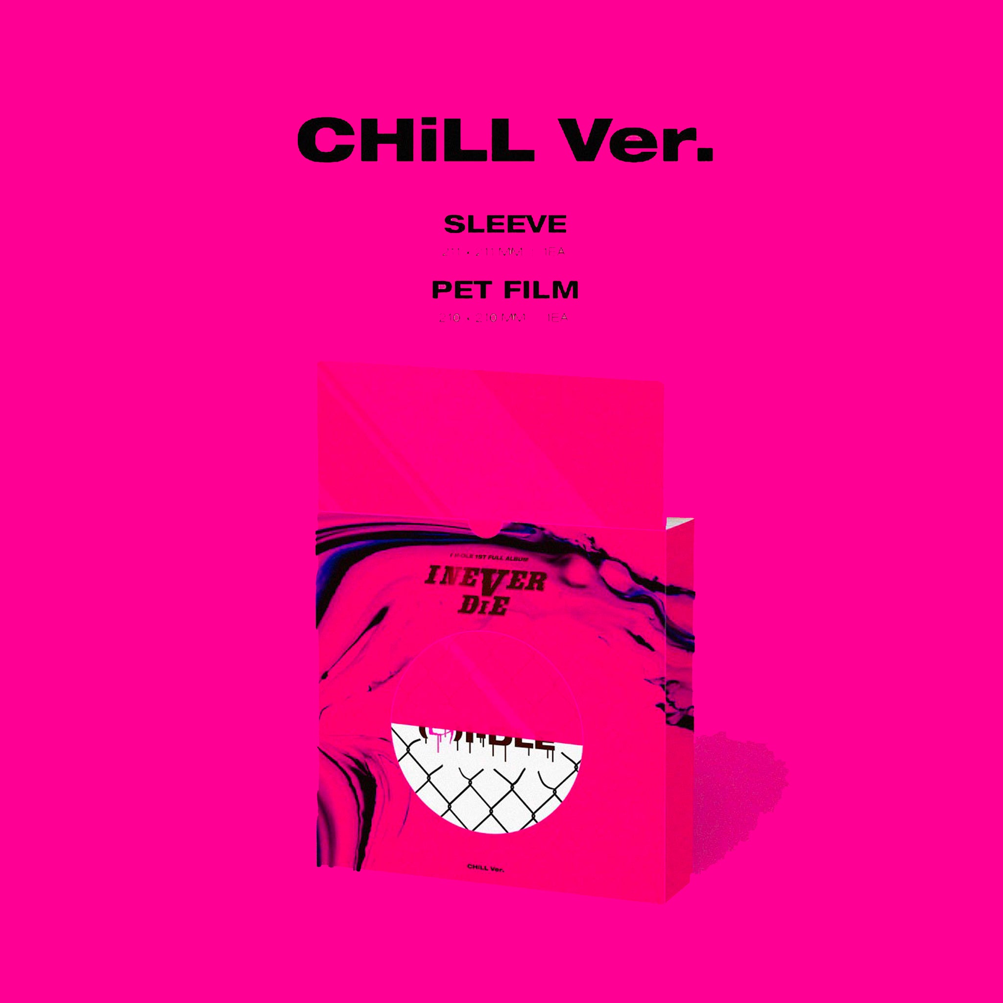 G)I-DLE 1st Full Album 'I Never Die' – K-POP BAZAAR