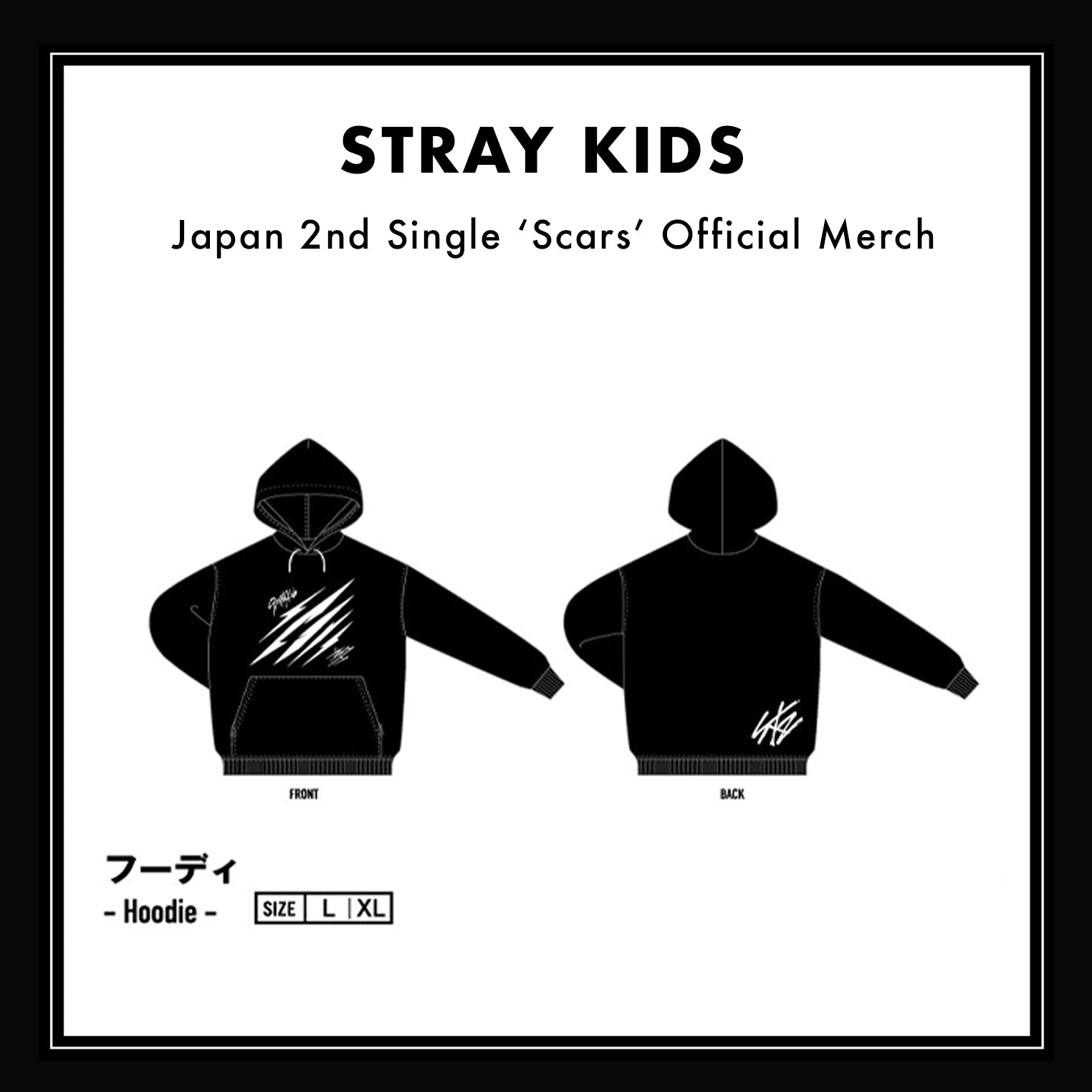Stray Kidsフーディ Sydney オーストラリア Stray Kidsフーディ Sydney オーストラリア