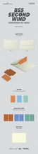 Load image into Gallery viewer, SEVENTEEN - BSS 1st Single Album &#39;SECOND WIND&#39; (Weverse Albums ver.)
