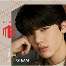 Load image into Gallery viewer, &amp;TEAM Debut Album &#39;First Howling : ME&#39; (Member Solo Jacket Version)
